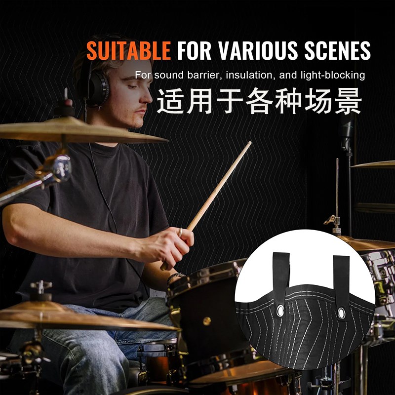 加厚隔音棉吸音棉消音乐器室音乐房录音隔音毯工作室吸音板