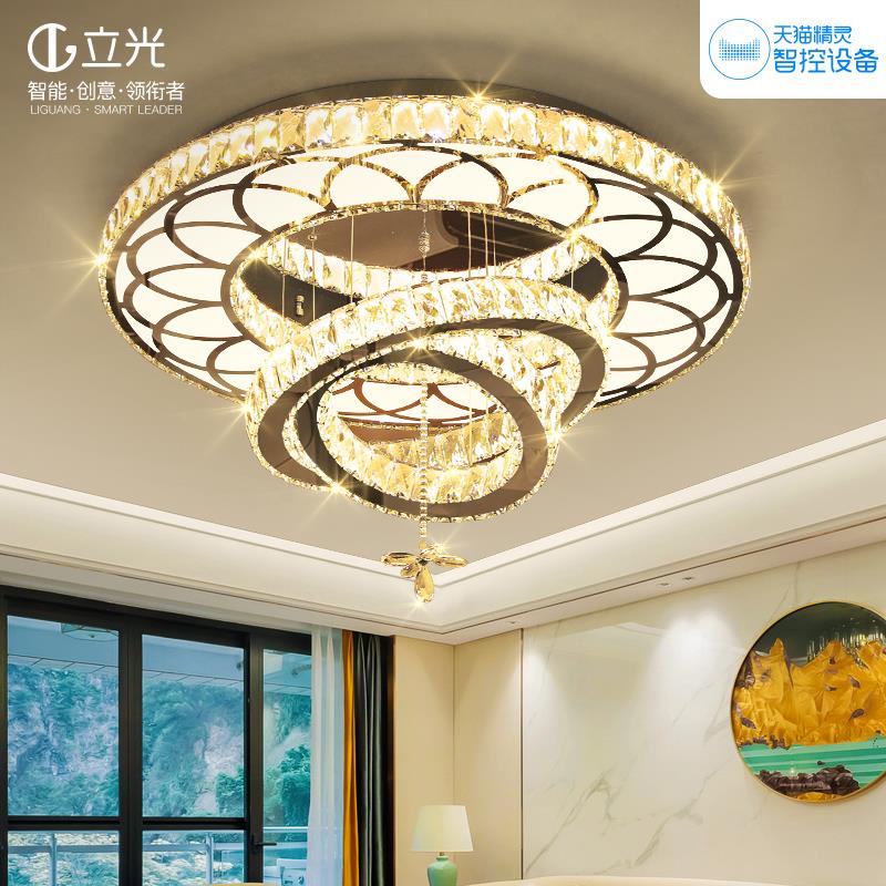 客厅吊灯客厅灯2026年新款水晶灯现代轻奢豪华大气大厅LED吸顶灯