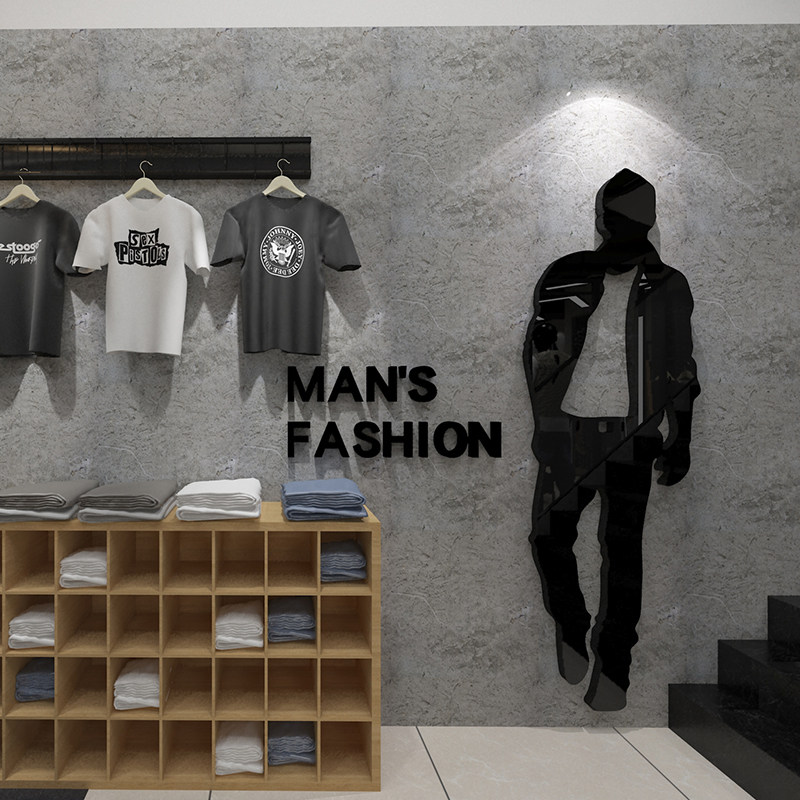 时尚男装店墙贴服装店装饰贴画亚克力潮流店铺墙壁贴纸3d立体模特