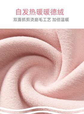 德绒长款少女背心发育期12女孩保暖内衣16岁初高中学生大童文胸