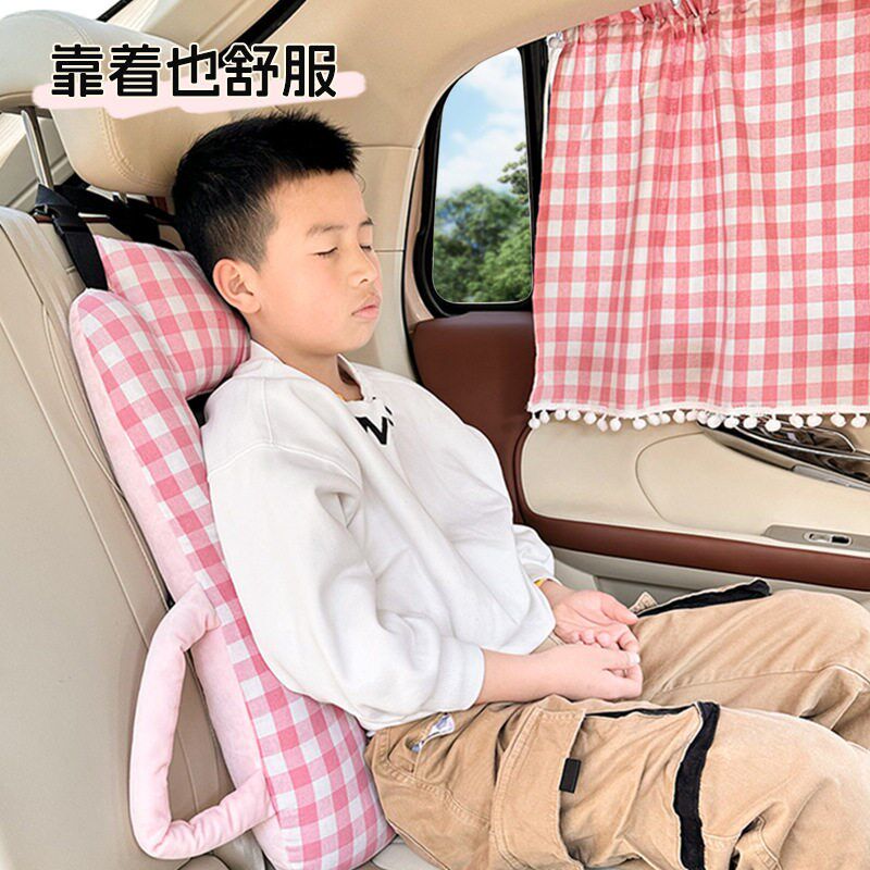 坐车护颈枕儿童车载睡觉头枕汽车靠枕车用车内车载腰靠套装枕头y