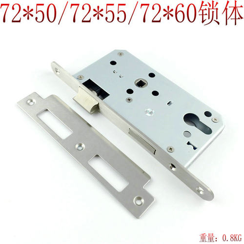 7255/7250/7260/7265锁体防火门锁体木门金属门锁体防盗门锁体