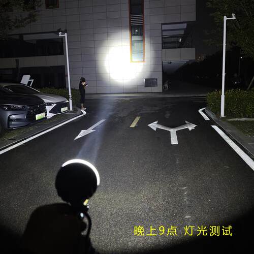 手提款聚光灯适用于DEVON大有款锂电池工作灯应急灯维修灯探照灯