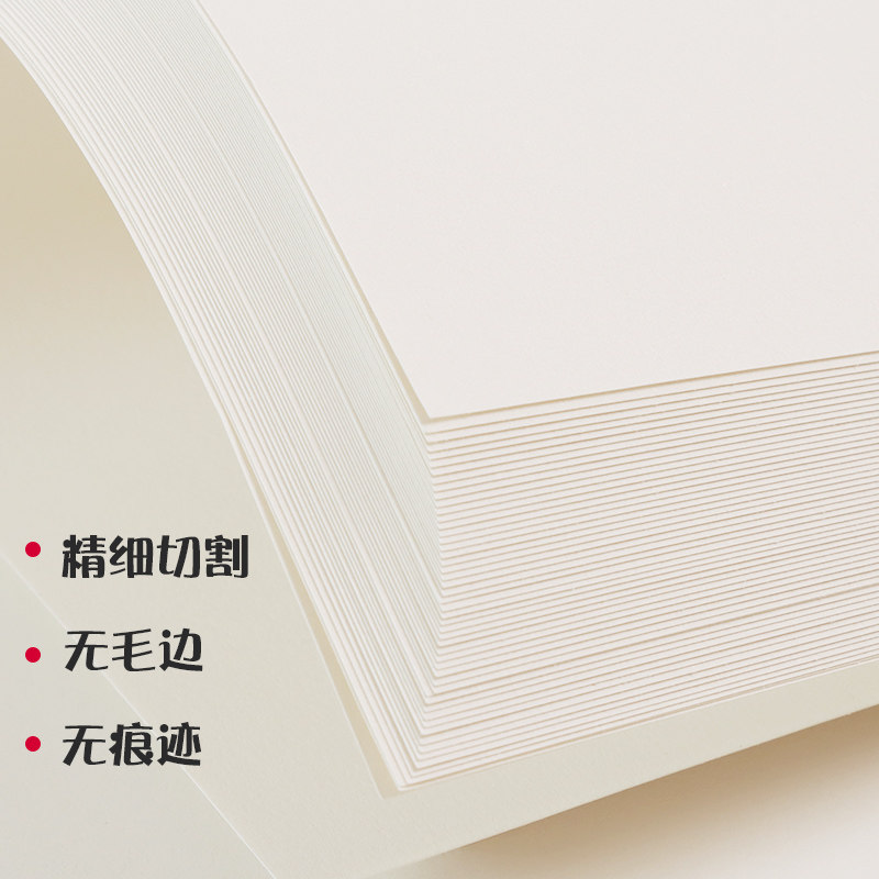 1000张素描纸8k美术生画室专用八开4k四开专业水粉木浆水彩纸180g