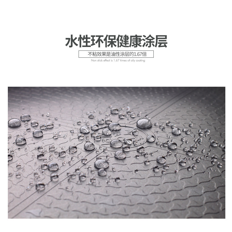 电炒锅煎锅电锅 韩式多功能插电烤锅 不粘锅平底烙饼锅 特氟龙内