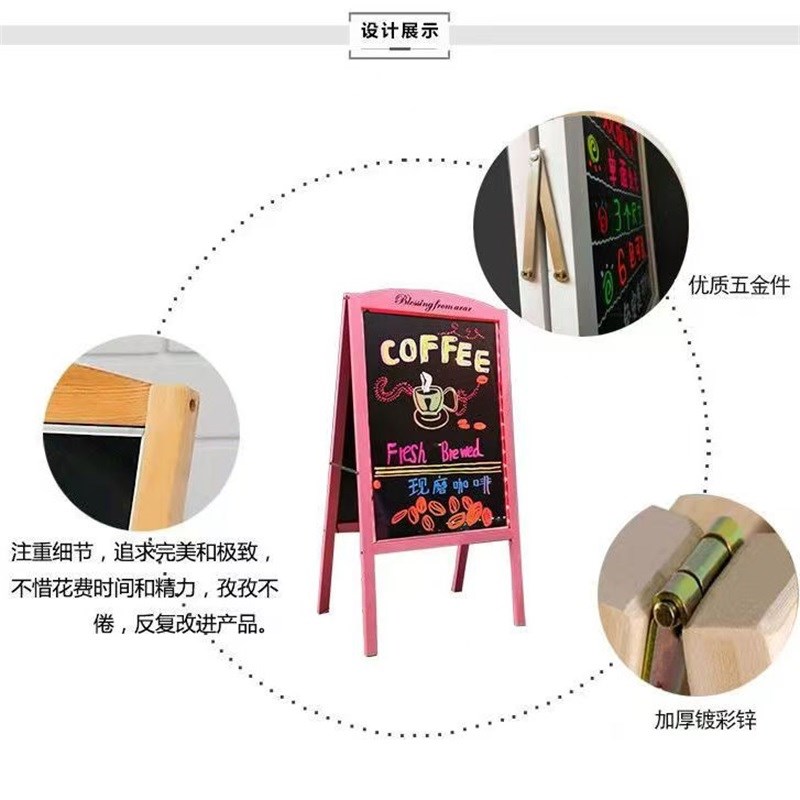 双面小黑板广告牌支架式店铺用展示牌手写落地LED荧光板发光黑板