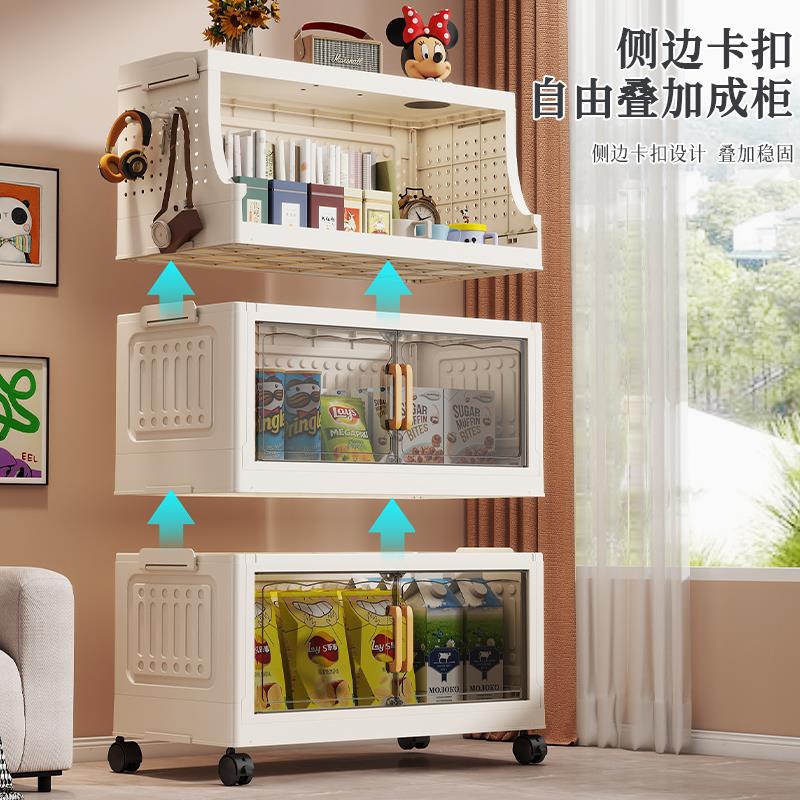 免安装收纳柜可折叠家用收纳柜衣物多层塑料简易衣服卧室置物架子