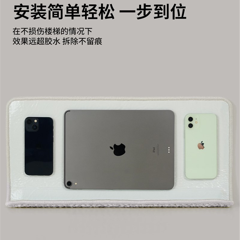 可定制高端羊毛楼梯踏步垫免胶自粘地毯垫室内台阶防滑垫静音地垫
