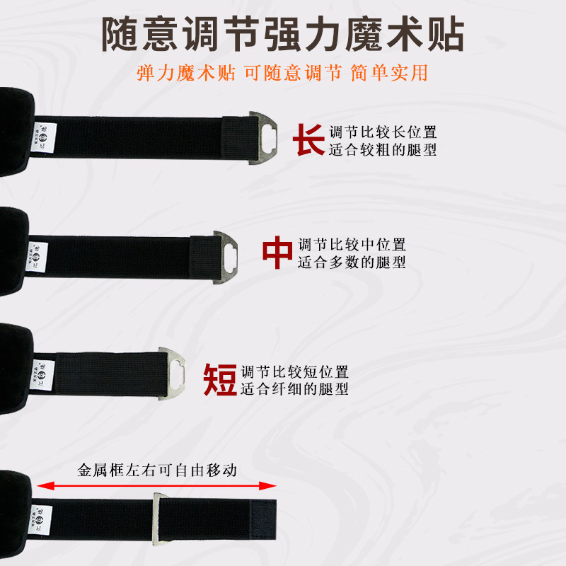 机车护膝冬季保暖男女骑车电动车加厚防风防寒护腿真皮羊毛护具