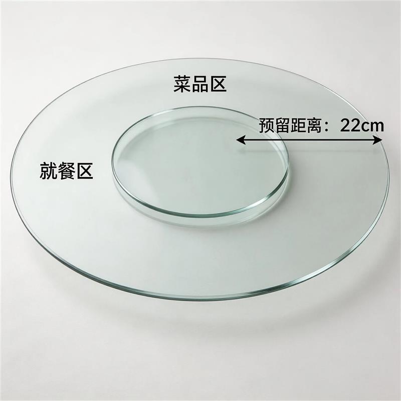 餐桌转盘家用加厚钢化玻璃桌子大园形圆盘桌面饭桌转桌圆桌旋转盘