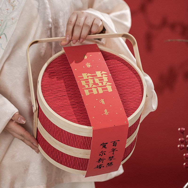 喜事竹篮百日满月诞生礼盒包装盒乔迁结婚订婚高考手提竹编礼品盒