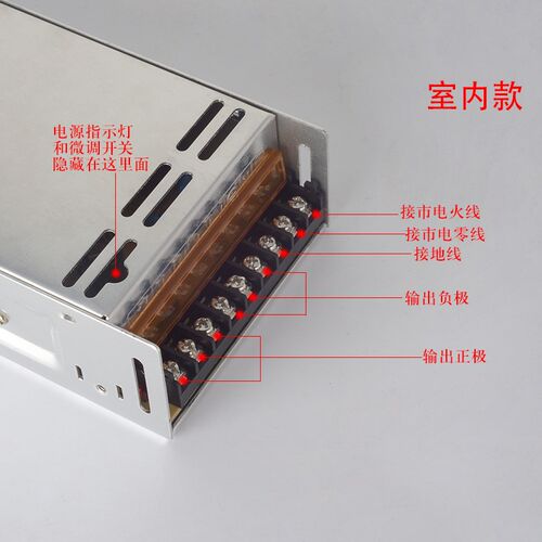 12V24V开关电源低压灯带超薄静音变压器220V转12V24V灯箱LED电源