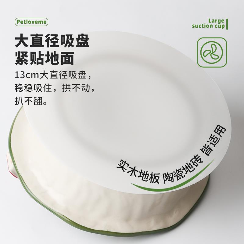 防打翻猫碗不易打翻陶瓷吸盘碗喝水幼猫幼犬碗适用高颜值宠物碗