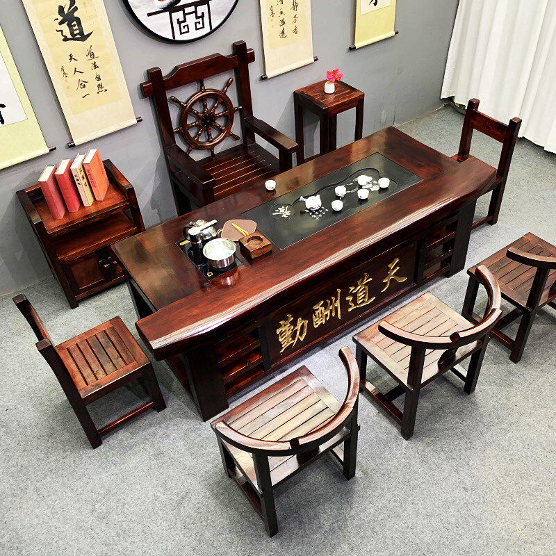 老船木中式茶桌椅组合全实木功夫茶台 家用办公室茶几家俱榫卯结