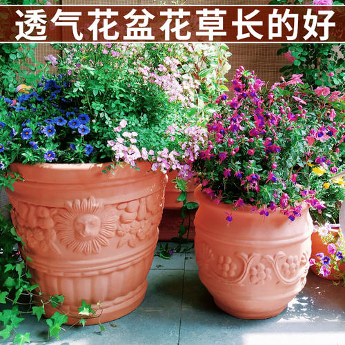 红陶粗陶三角梅花盆欧式圆形控根养根透气大口径手工绿植盆栽陶盆