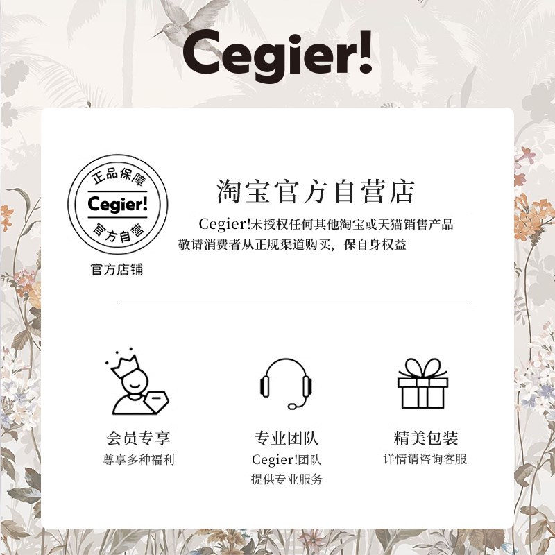 Cegier垃圾桶家用卫生间脚踏夹缝带盖厕所卫生间窄不锈钢密封踩踏