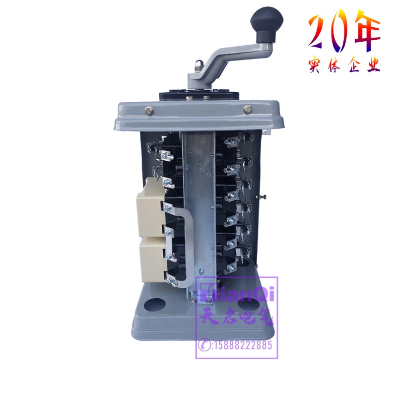 KT14-60J/1凸轮控制器 25J/1 /2/3/4  25J/30 80 100/1起重卷扬机