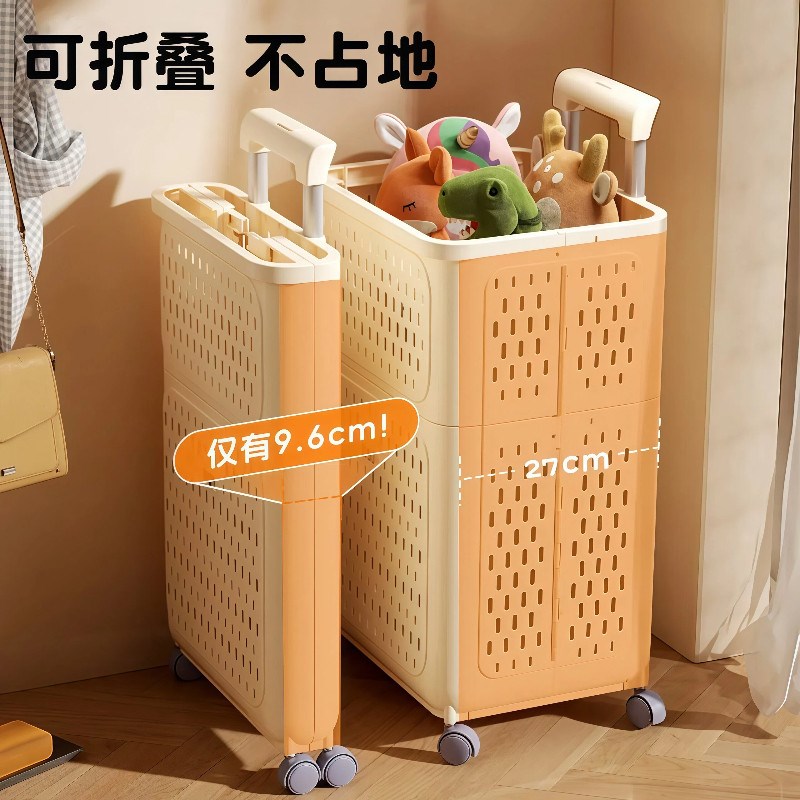 双层可折叠脏衣篮脏衣篓家用娃娃收纳脏衣服收纳筐大容量带轮推车
