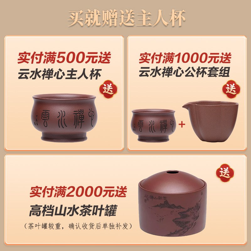 宜兴名家紫砂壶纯手工四方茶壶单人家用茶具小茶壶一人用单壶方壶