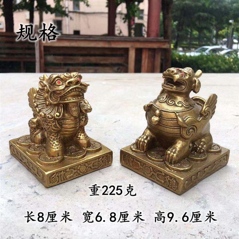 纯铜貔貅单角双角皮休摆件家居客厅店铺皮丘摆设小号一对装饰礼品
