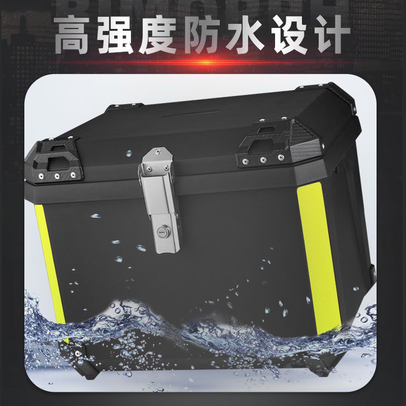 70L 摩托车电动车尾箱大容量外卖骑手保暖保鲜送餐箱PP塑料后备箱