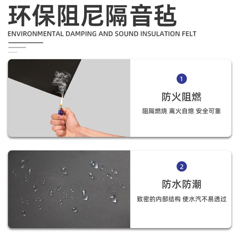 环保阻尼隔音毡墙体隔音棉垫工程家用卧室内悬吊式天花板地面隔音
