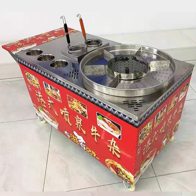 港式喷泉牛杂锅商用夜市流动摆摊移动车牛杂锅麻辣烫摆摊网红小吃