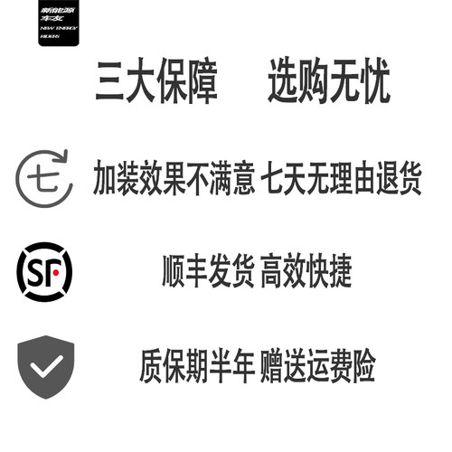 煞车硬费力加装电动真空泵解决引擎真空不足UP28UP30UP50泵
