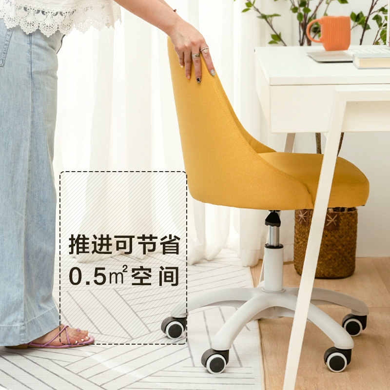 电脑椅家用舒适儿童学习椅子书房卧室久坐学生写字书桌椅升降转椅