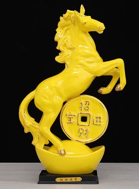 陶瓷马摆件黄色马到成功白瓷器招财马工艺品客厅办公室开业礼品
