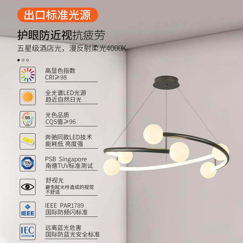 客厅吊灯北欧简约现代意式极简设计师大气主灯高端圈圈饭厅吊灯