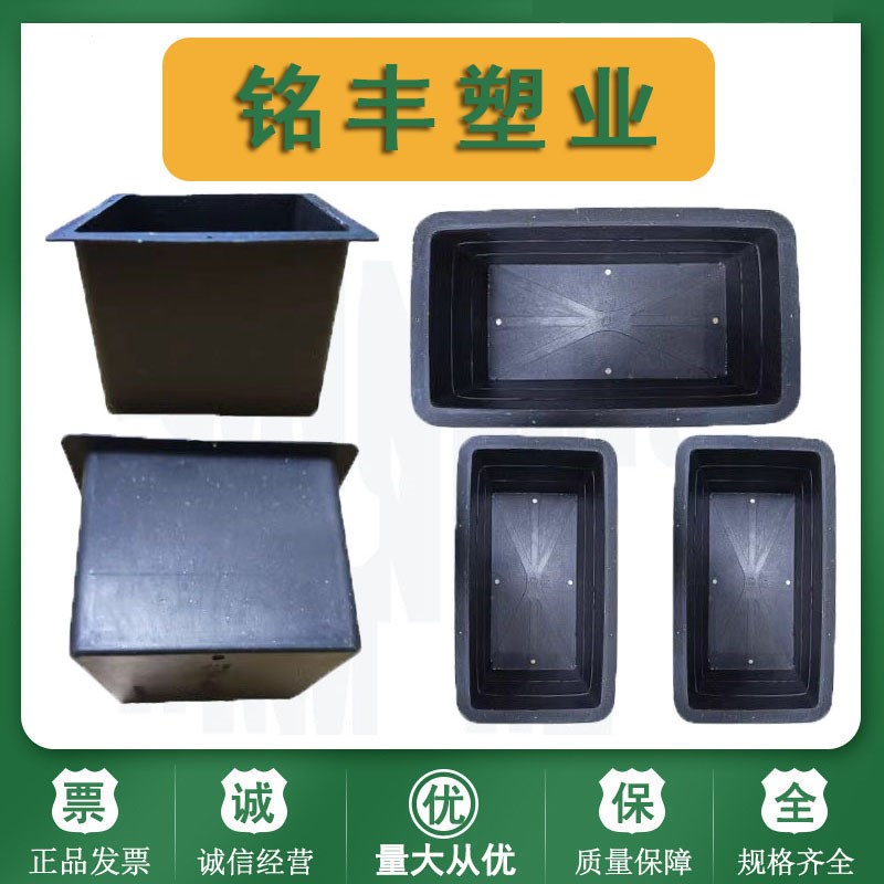 桥架预埋盒pvc建筑预留水电烟道洞口模具塑料花盆一次性预埋方盒