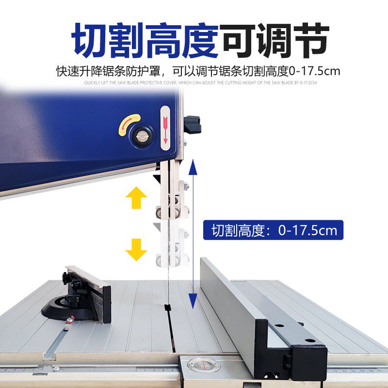 带锯切割机木工台锯电动9寸10寸12寸工具家用曲线锯机佛珠开料机