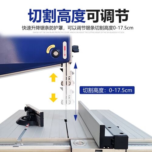 带锯切割机木工台锯电动9寸10寸12寸工具家用曲线锯机佛珠开料机