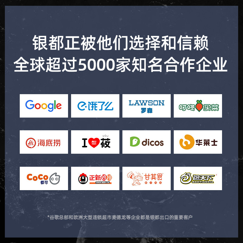 银都奶茶店设备工程款台不锈钢操作台冷冻柜商用冷藏工作台直冷