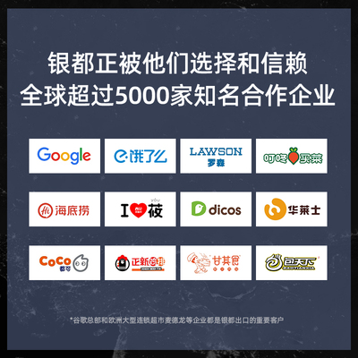 银都奶茶店设备工程款台不锈钢操作台冷冻柜商用冷藏工作台直冷