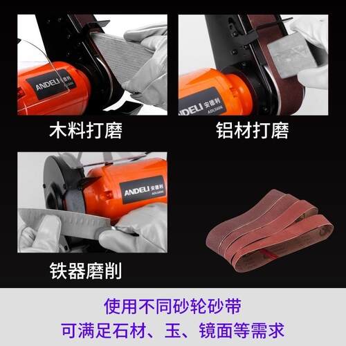 进口6寸8寸台式砂轮机砂带机磨刀机砂轮砂带机抛光机木工打磨工具