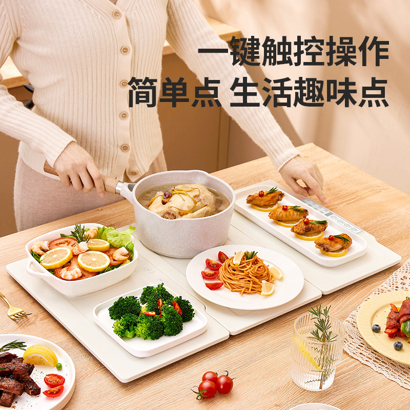 110V拼接折叠暖菜板热菜板饭菜保温板家用多功能出口美国小家电