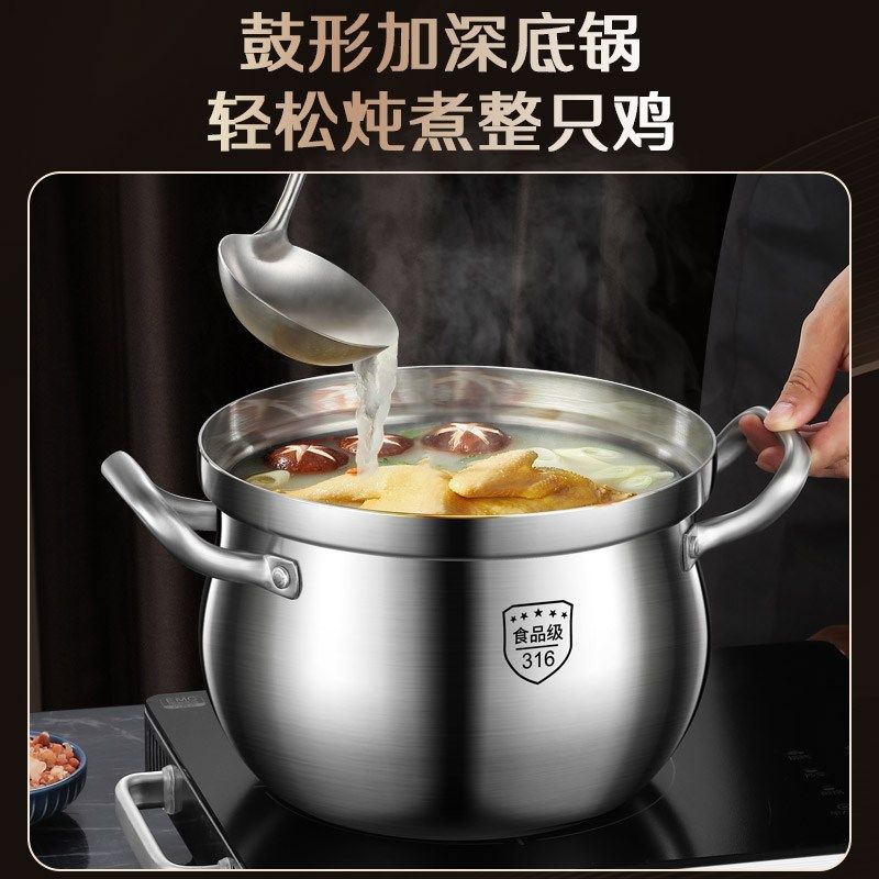 316L不锈钢蒸锅沥米饭蒸饭器家用奶锅汤锅米汤分离蒸笼隔水蒸煮锅