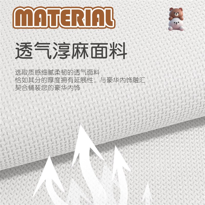 汽车坐垫夏季高级感座椅套后排后座车垫座套四季通用2026新款座垫