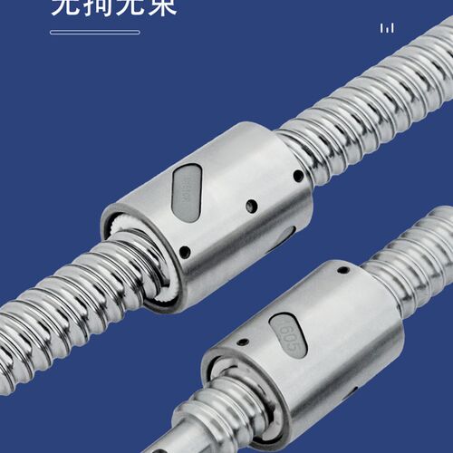1605直筒滚珠丝杆副轴承螺母套装滑台模组丝杠滑台打印机小型导轨