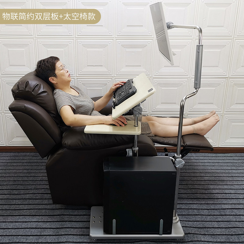 可升降床边电脑桌简易悬浮支架 白枫木折叠移动桌带滚轮