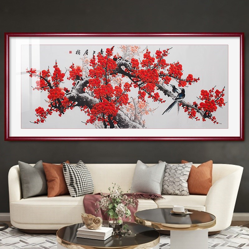 喜上眉梢挂画招财红梅报春图花鸟国画客厅沙发背景墙装饰画新中式