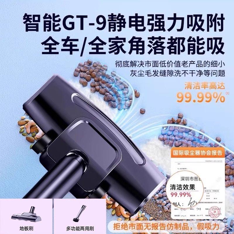 2025新款无线吸尘器家用小型手持式大吸力超静音强劲宠物毛吸尘机