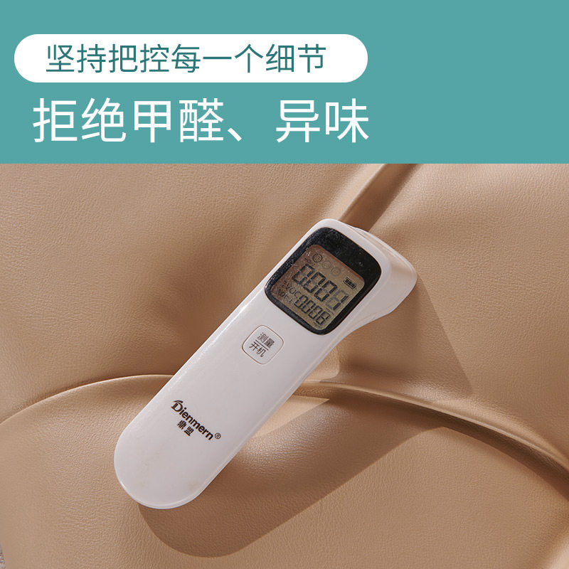 超纤皮榻榻米软包墙围自粘床头墙贴靠垫儿童防撞床头板床围定制