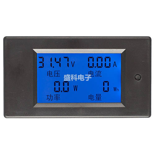 直流电力监测仪12V48V72V84V电压电流功率电能测量仪表20A50A100A