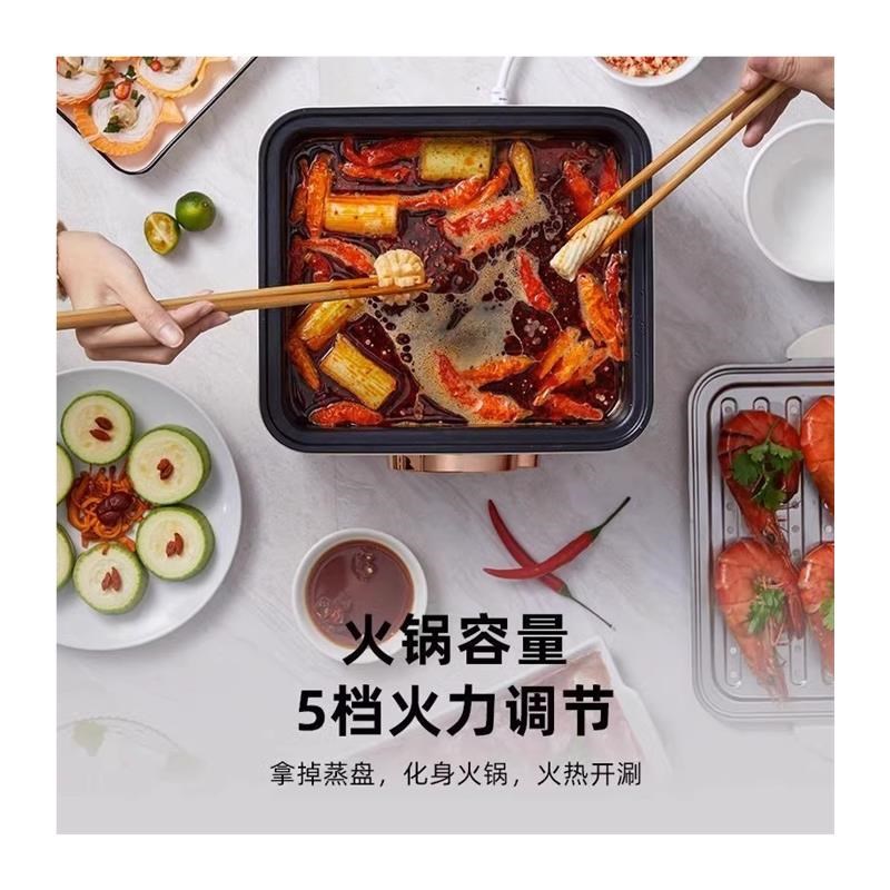 Neronda电蒸锅四层家用电蒸箱自动电火锅蒸炖煮电煮锅英国尼罗达