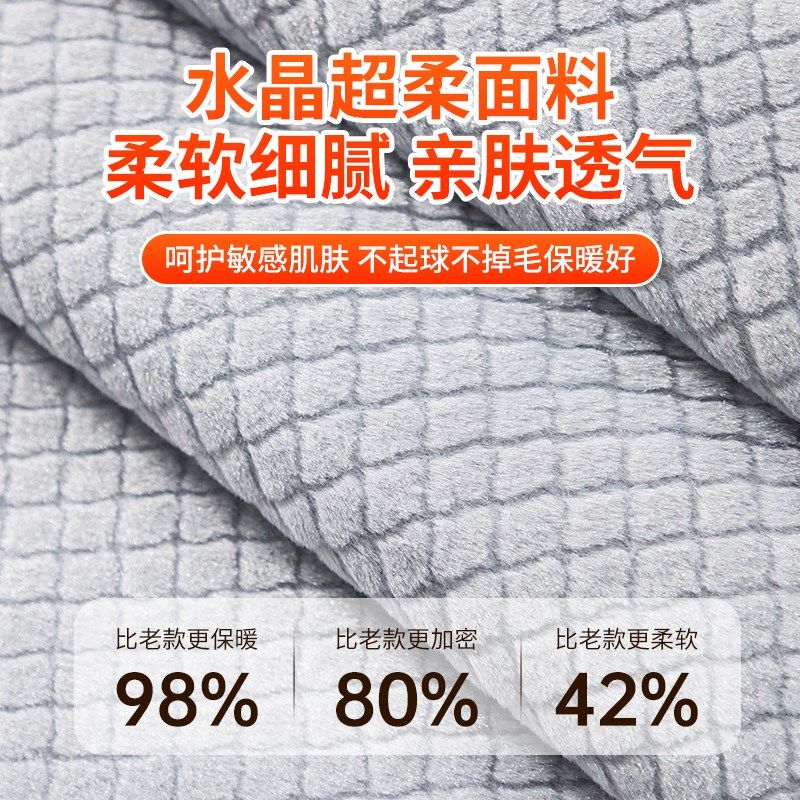 沙发电热毯美容床专用冬季客厅沙发上的加热坐垫小尺寸单人电褥子
