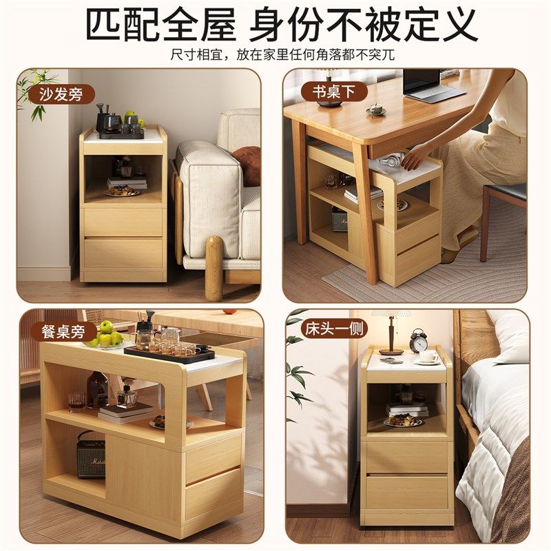 茶几可移动实木沙发侧边柜岩板边几带轮小户型客厅茶台2025新款