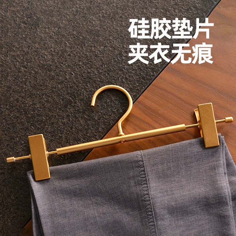 【新品】全铝裤架裤夹子 多功能铝合金晾衣架 家用金属裤夹挂衣架
